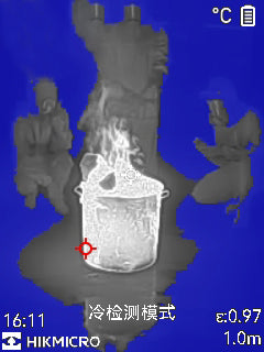 FB21 · Cámara termográfica para bomberos · 256×192 px · -20 a 550 °C